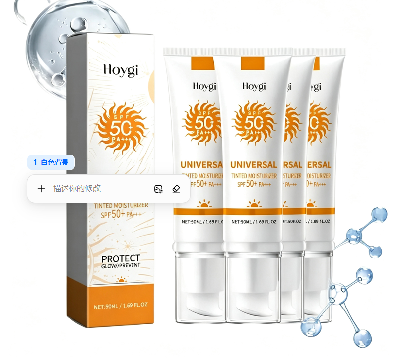Sunscreen to prevent sunburn and tanning, Universal Tinted Face Moisturizer Sunscreen, SPF 50 PA+++ Outdoorfun Facial Daily Repairing Soothing Sunblock Water Proof Skin Repair Hydrate Moisture,travel essentials